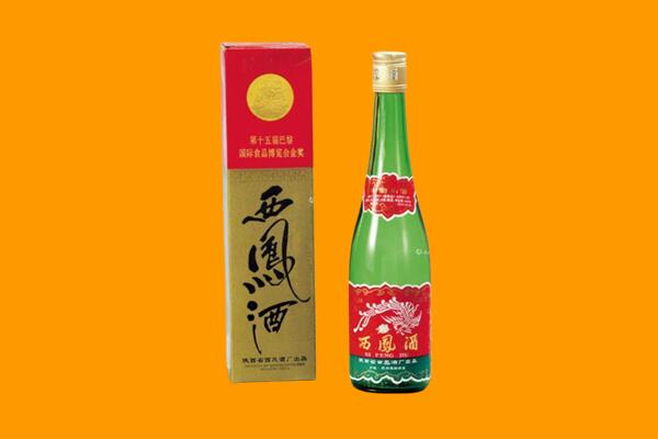 成都市武侯西凤酒回收.jpg