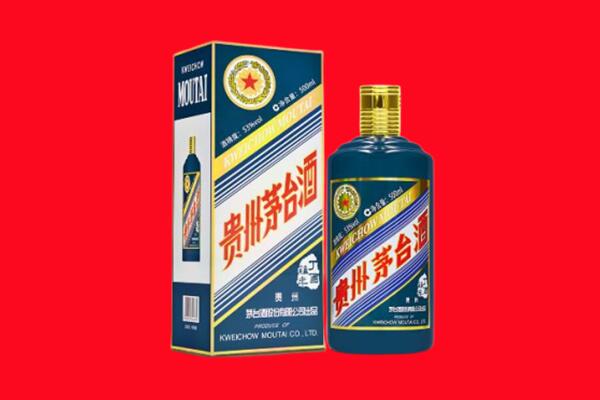 成都市武侯回收虎茅