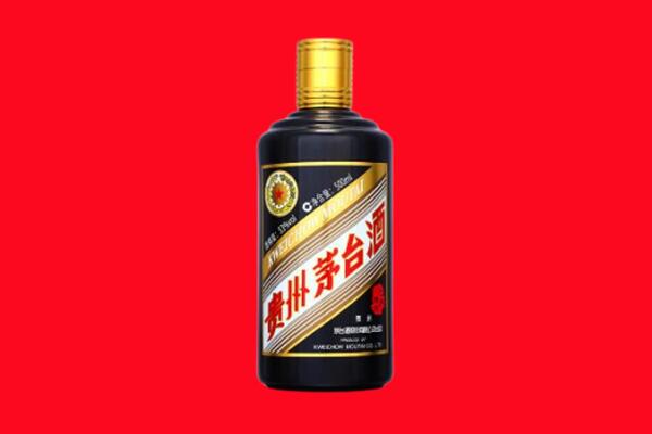 成都市武侯回收茅台酒瓶